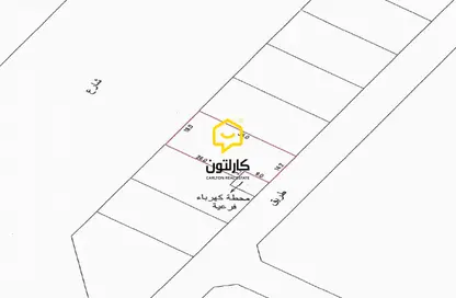 أرض - استوديو للبيع في القمرة - ديار المحرق - المحرق