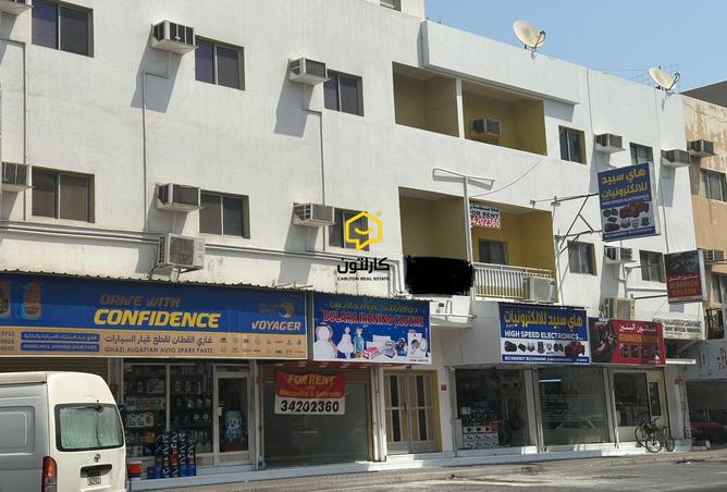 955726 - Property Main Image