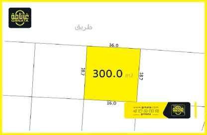 Land - Studio for sale in Askar - Southern Governorate
