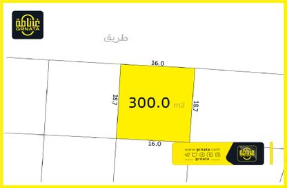 أرض - استوديو للبيع في عسكر - المحافظة الجنوبية