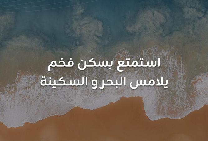 976296 - Property Image 2