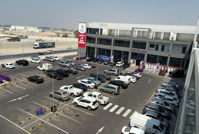 967852 - Property Image 2