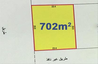 أرض - استوديو للبيع في الخميس - المحافظة الشمالية
