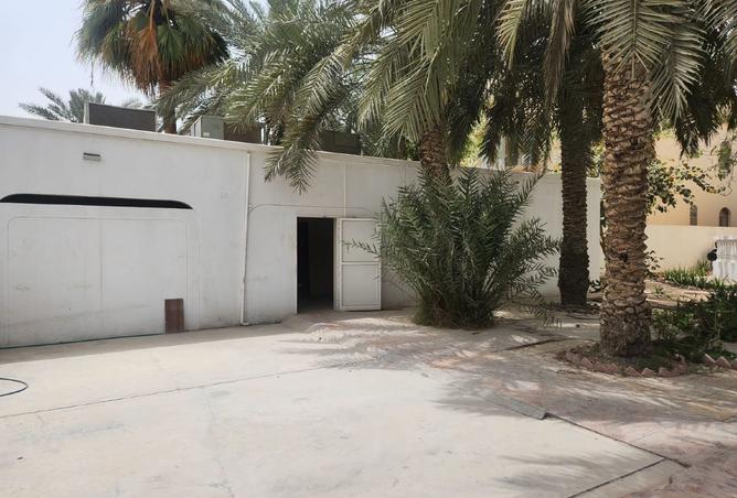 975400 - صورة العقار 2