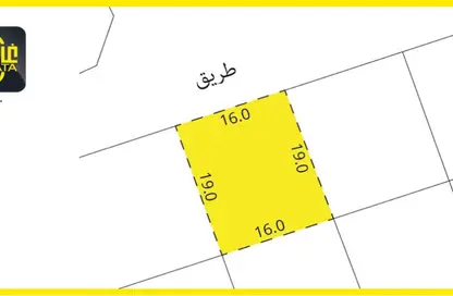 Land - Studio for sale in Busaiteen - Muharraq Governorate