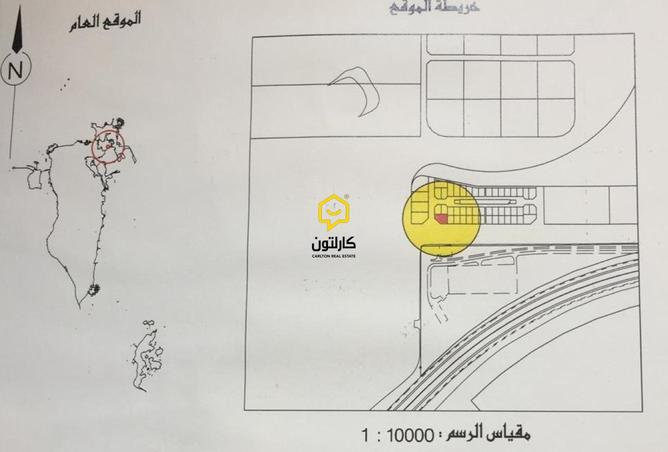 948676 - صورة العقار 2