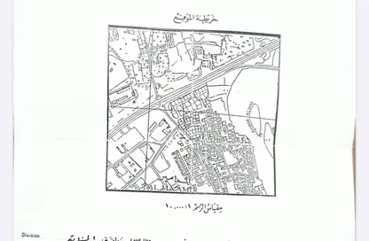 أرض - استوديو للبيع في المعامير - المحافظة الوسطى