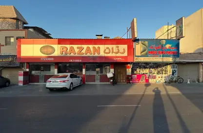 Whole Building - Studio - 3 Bathrooms for sale in Alhajiyat - Riffa - Southern Governorate