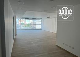 Office Space for rent in Exhibition Road - Hoora - Capital Governorate Office Space for rent in Exhibition Road - Hoora - Capital Governorate