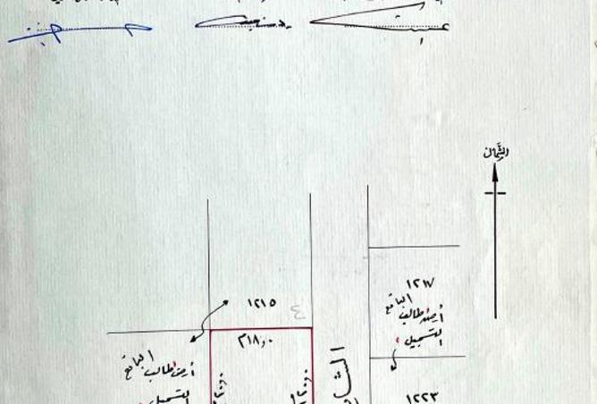 951646 - صورة العقار 3