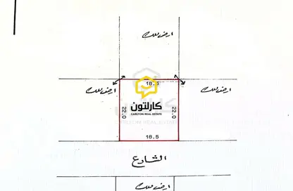 Land - Studio for sale in Janabiya - Northern Governorate