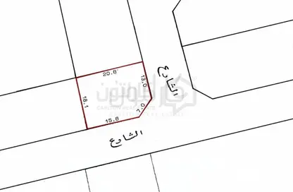أرض - استوديو للبيع في المالكية - المحافظة الشمالية