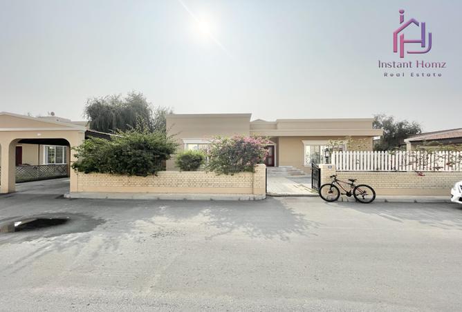 971487 - صورة العقار 2