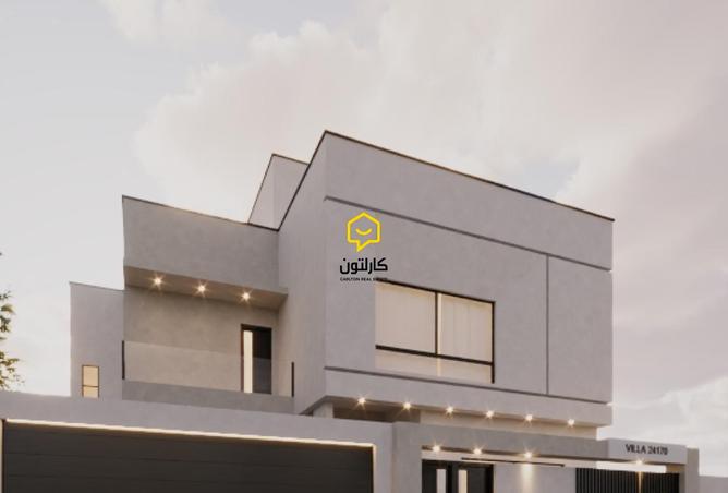 961267 - Property Main Image