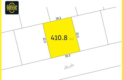 Land - Studio for sale in Hamala - Northern Governorate