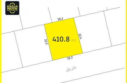 أرض - استوديو للبيع في الهملة - المحافظة الشمالية