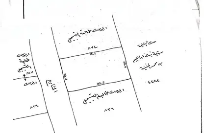 Land - Studio for sale in Sadad - Northern Governorate