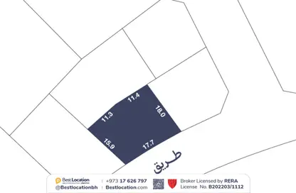 أرض - استوديو للبيع في عسكر - المحافظة الجنوبية