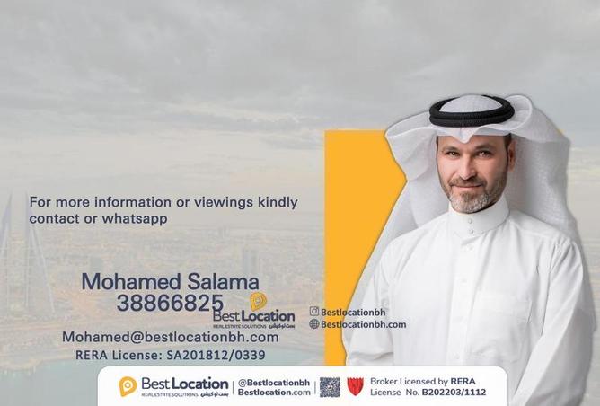 907346 - صورة العقار 2