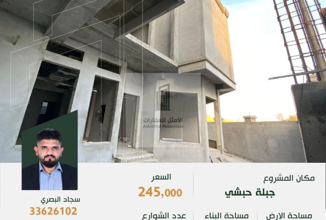 938693 - Property Main Image