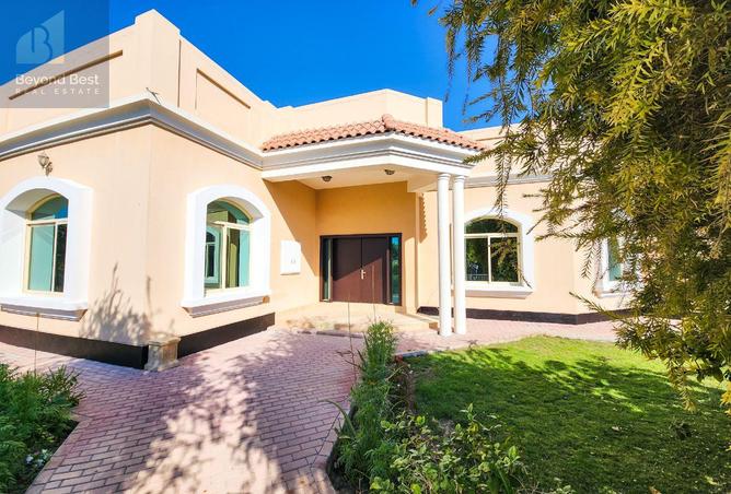 953139 - صورة العقار 2