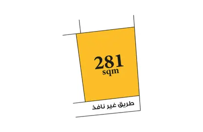 أرض - استوديو للبيع في المالكية - المحافظة الشمالية