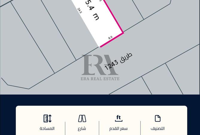 968104 - الصورة الرئيسية للعقار