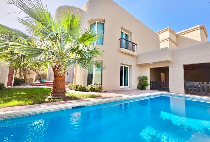 960605 - صورة العقار 2