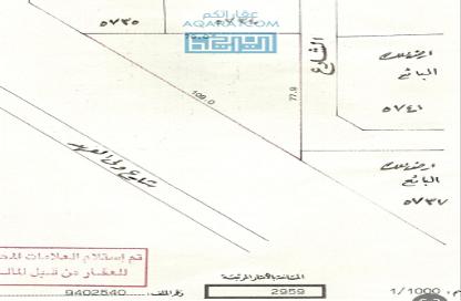 Land - Studio for sale in Hamala - Northern Governorate