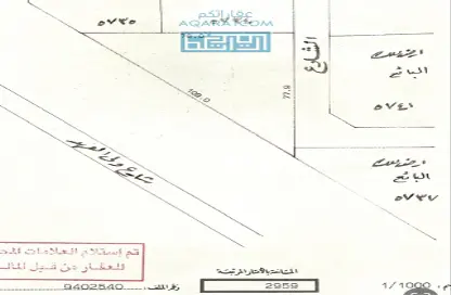 أرض - استوديو للبيع في الهملة - المحافظة الشمالية