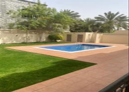 Compound - 4 bedrooms - 5 bathrooms for sale in Hamala - Northern Governorate