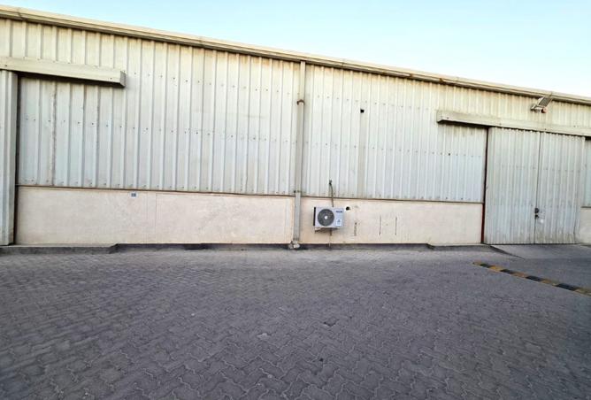 962373 - صورة العقار 2