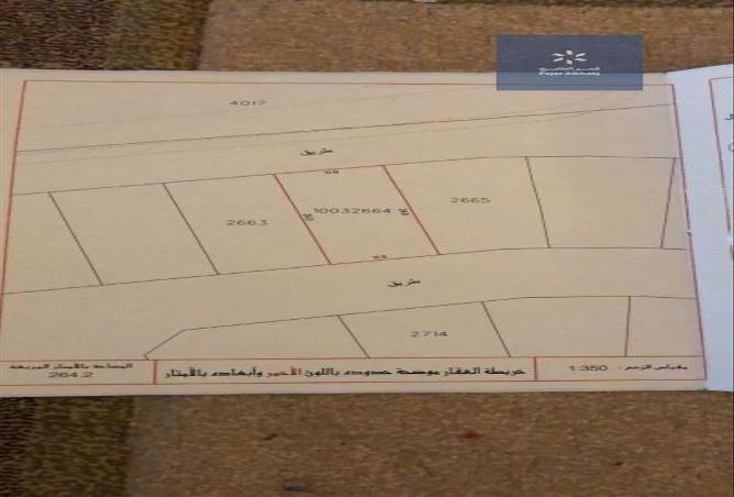 860269 - الصورة الرئيسية للعقار