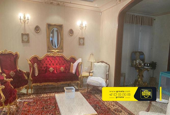 744113 - صورة العقار 2