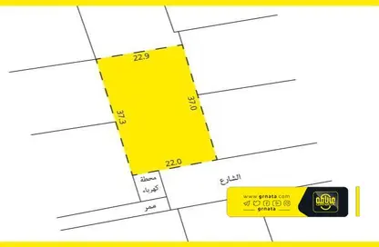 Land - Studio for sale in Sadad - Northern Governorate