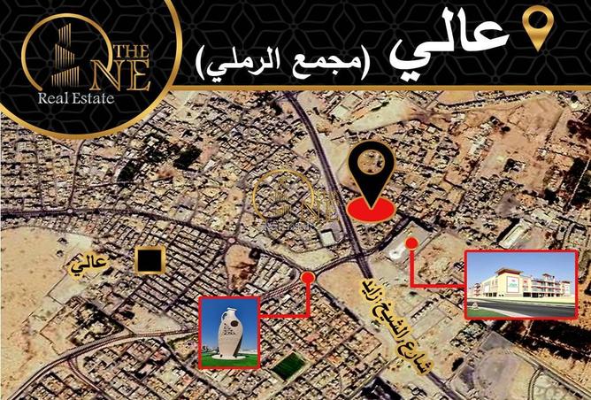 953796 - صورة العقار 2