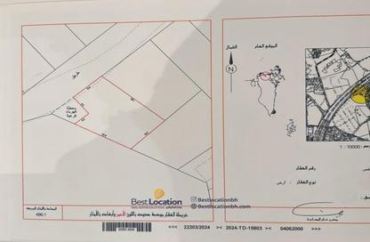 Land - Studio for sale in Al Daih - Northern Governorate