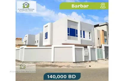 Outdoor Building image for: Villa - 4 Bedrooms - 4 Bathrooms for sale in Barbar - Northern Governorate, Image 1