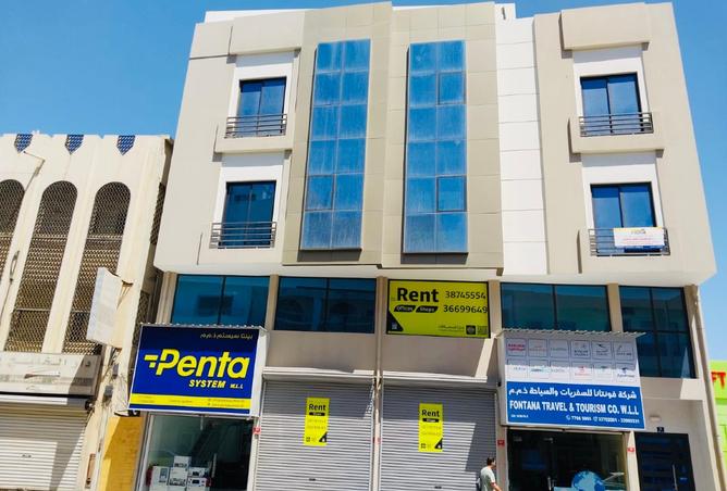 Office Space - Studio - 1 Bathroom for rent in Exhibition Road - Hoora - Capital Governorate
