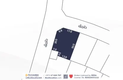 أرض - استوديو للبيع في الرفاع الشمالي - الرفاع - المحافظة الجنوبية
