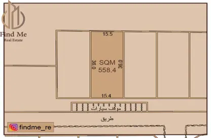 أرض - استوديو للبيع في مدينة حمد - المحافظة الشمالية