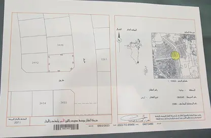أرض - استوديو للبيع في بو قوة - المحافظة الشمالية
