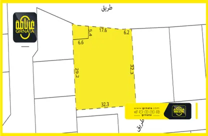 صورة لـ مخطط ثنائي الأبعاد أرض - استوديو للبيع في الجنبية - المحافظة الشمالية ، صورة رقم 1