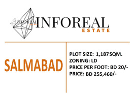 Land for sale in Salmabad - Central Governorate