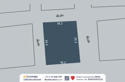 أرض - استوديو للبيع في الرفاع الغربي - الرفاع - المحافظة الجنوبية