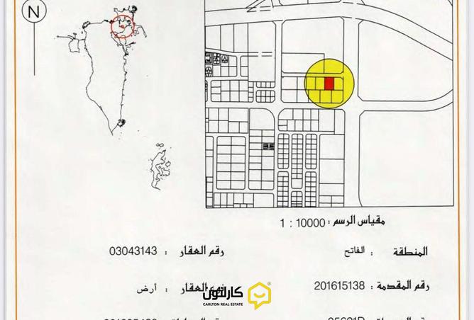 984857 - Property Image 2