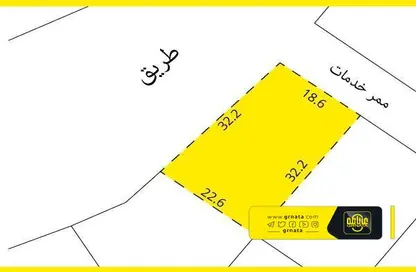 2D Floor Plan image for: Land - Studio for sale in Seef - Capital Governorate, Image 1