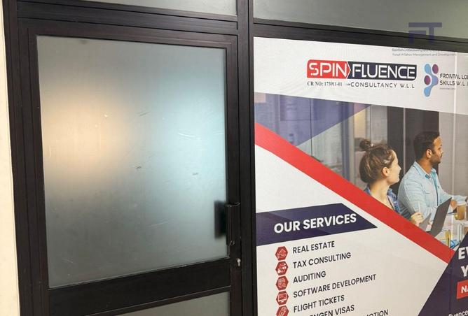 959356 - Property Image 3