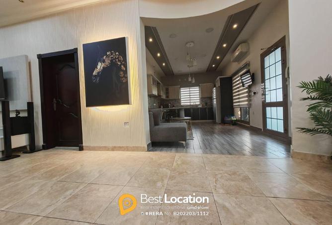 940564 - صورة العقار 2