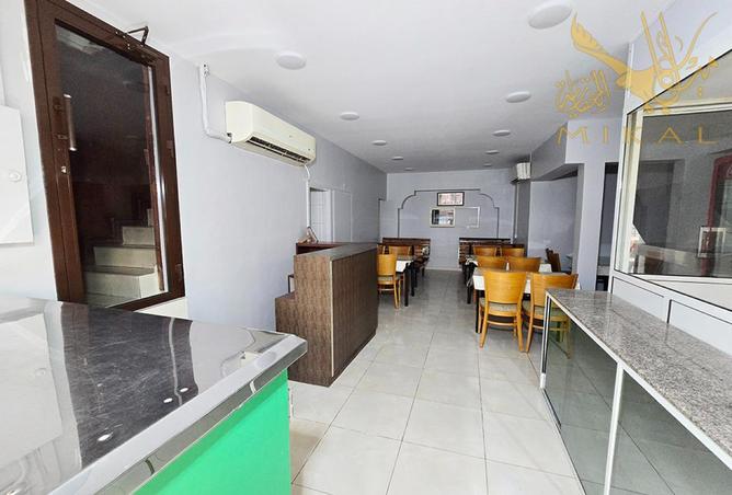 969287 - Property Image 2